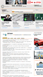 Mobile Screenshot of iteamonet.complexdoc.ru